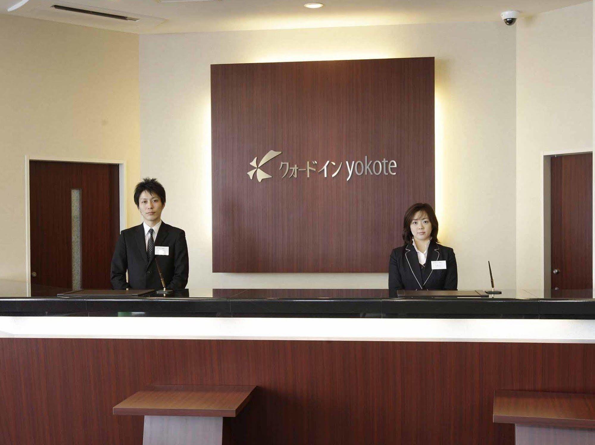 Quad Inn Yokote Luaran gambar